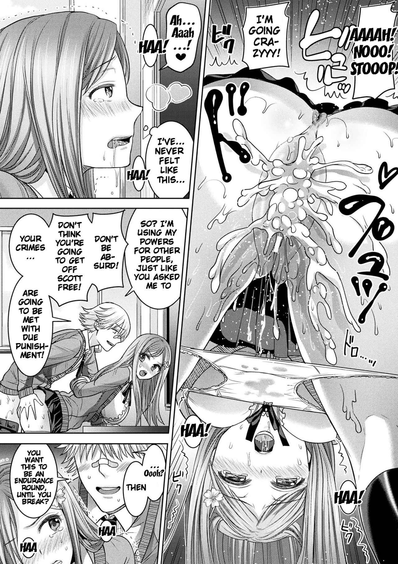 Parallel World Kanojo Ch. 1-6 - Page 80
