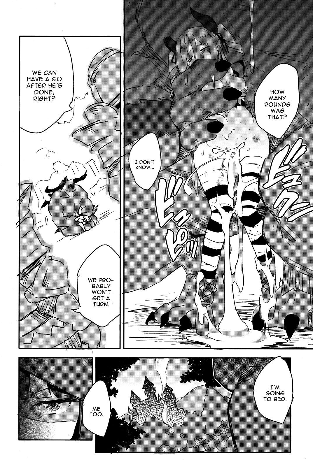 Brunhild Toumetsusen - Page 13