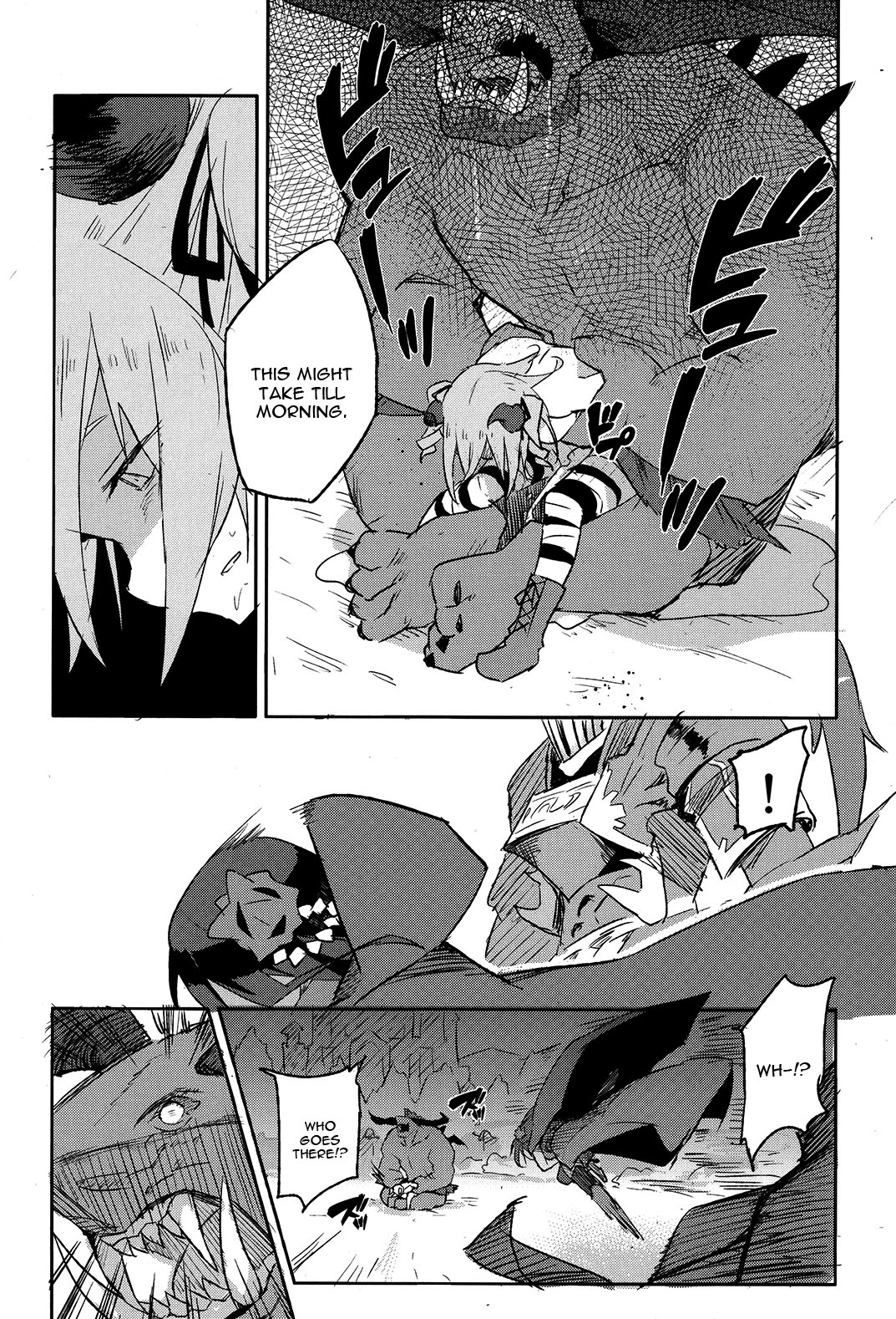 Brunhild Toumetsusen - Page 14
