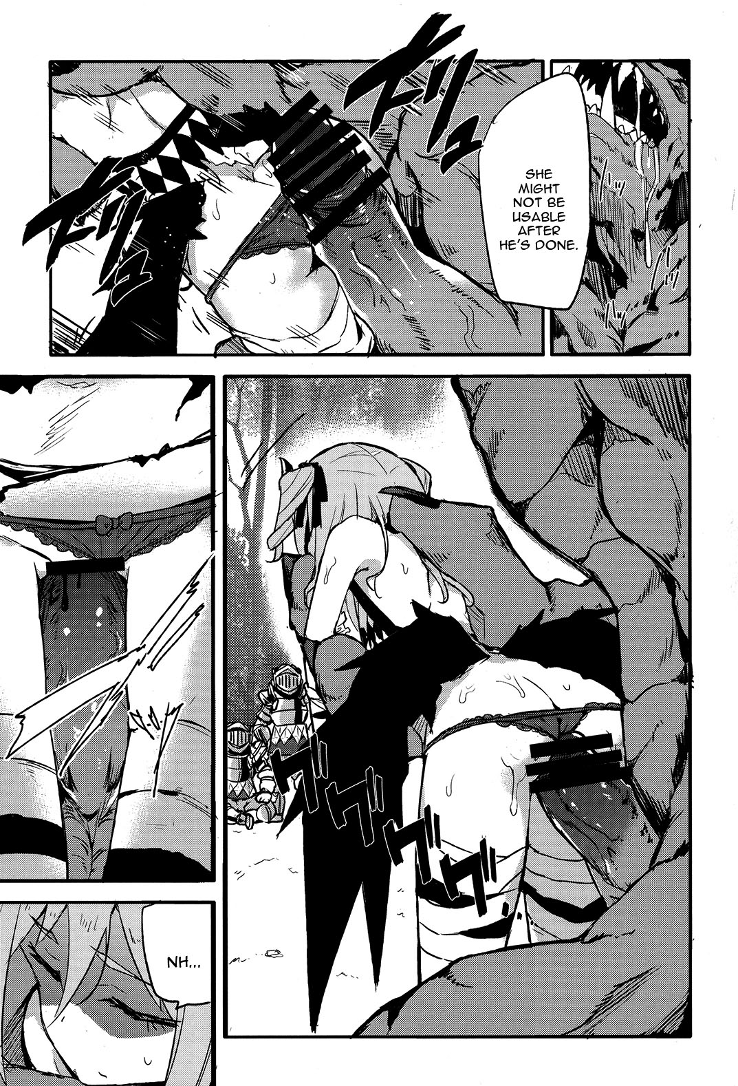 Brunhild Toumetsusen - Page 8