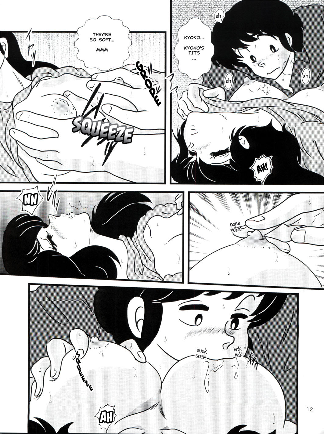 Fairy 13 - Page 11