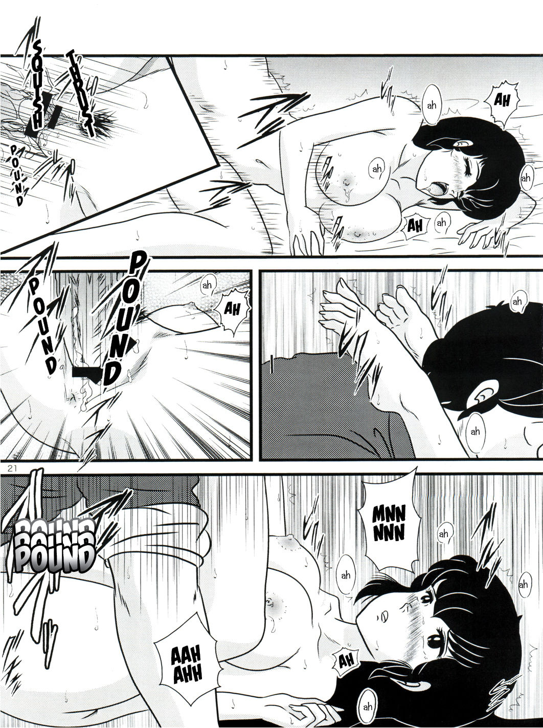Fairy 13 - Page 20
