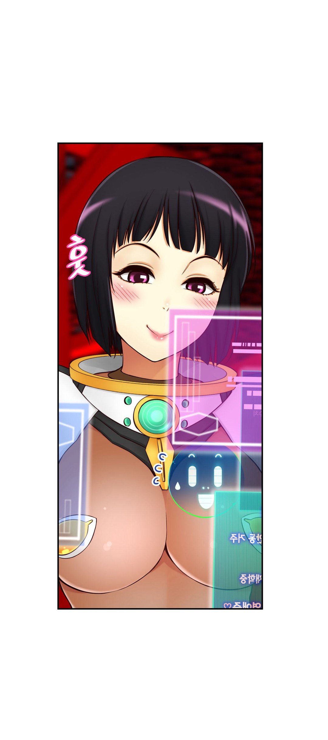 Mia's Tool Ch.0-4 - Page 183