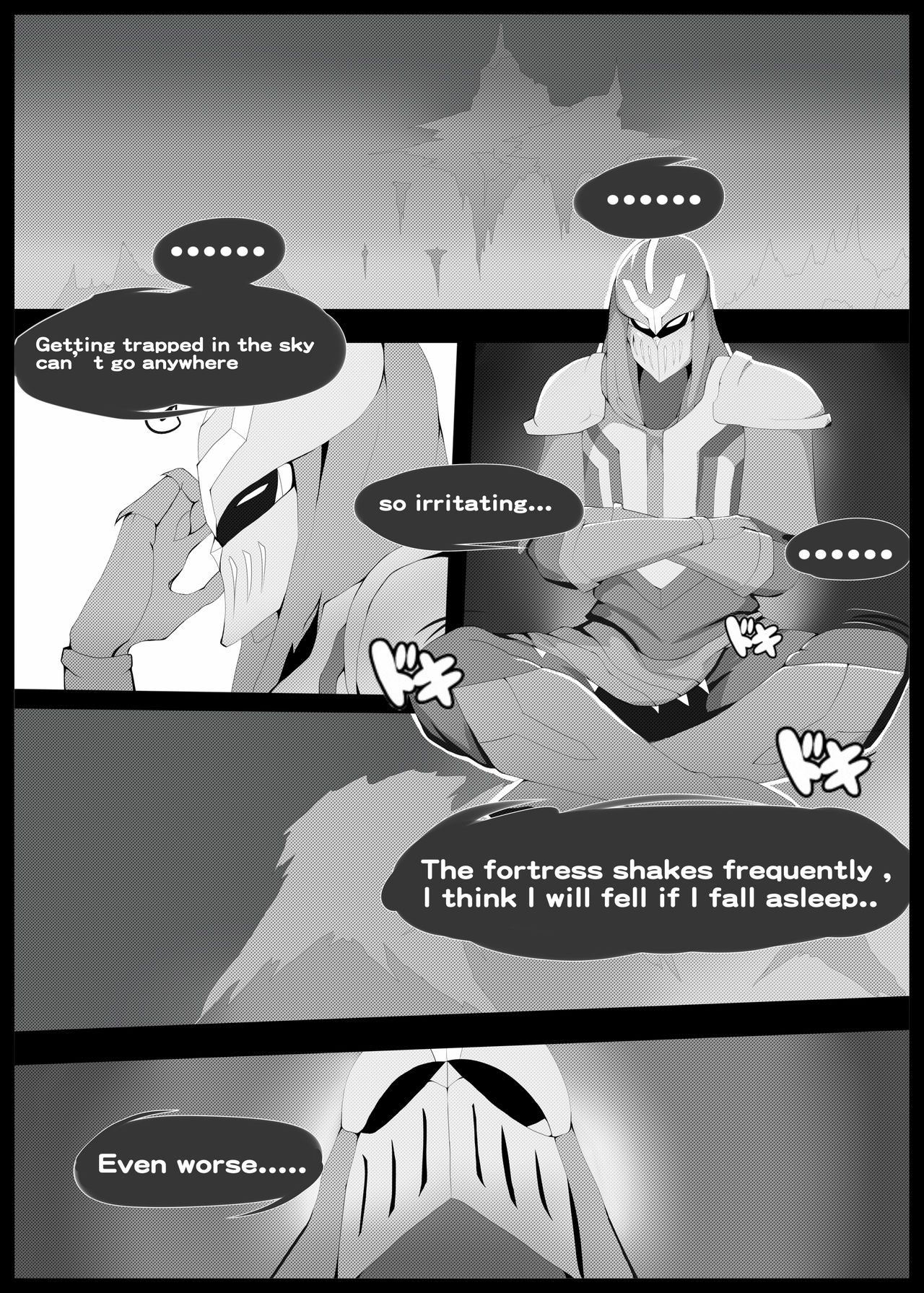 Burst Lovers - Page 1
