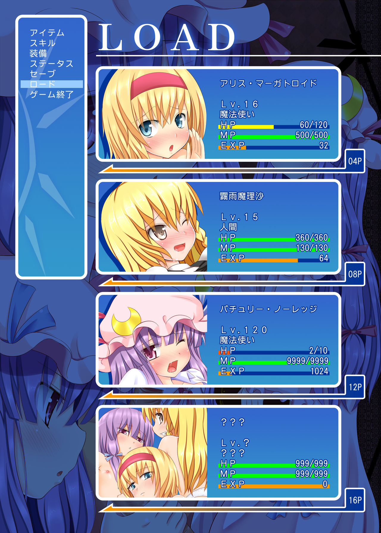 Preview page 3