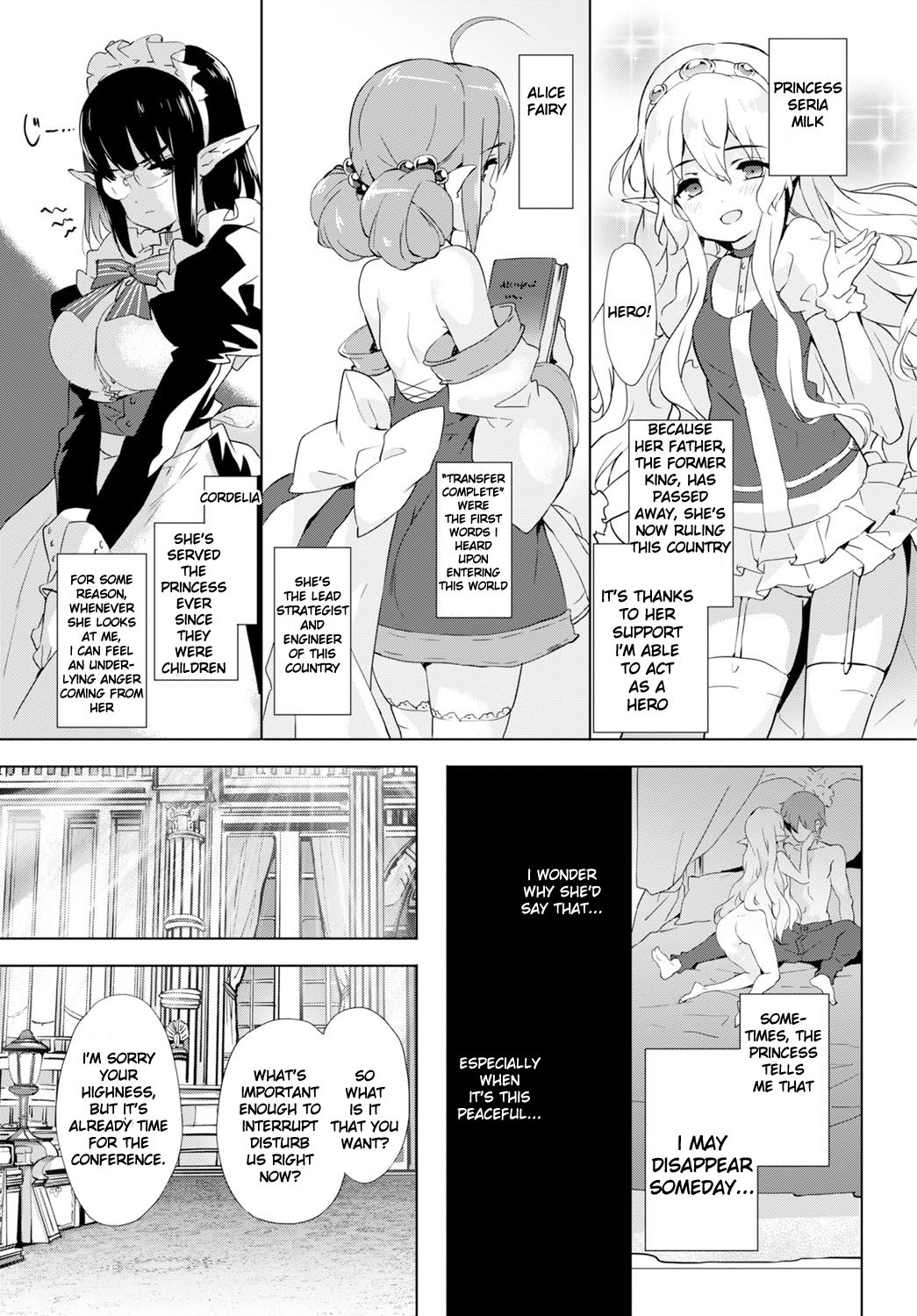 Day Dream - Page 11