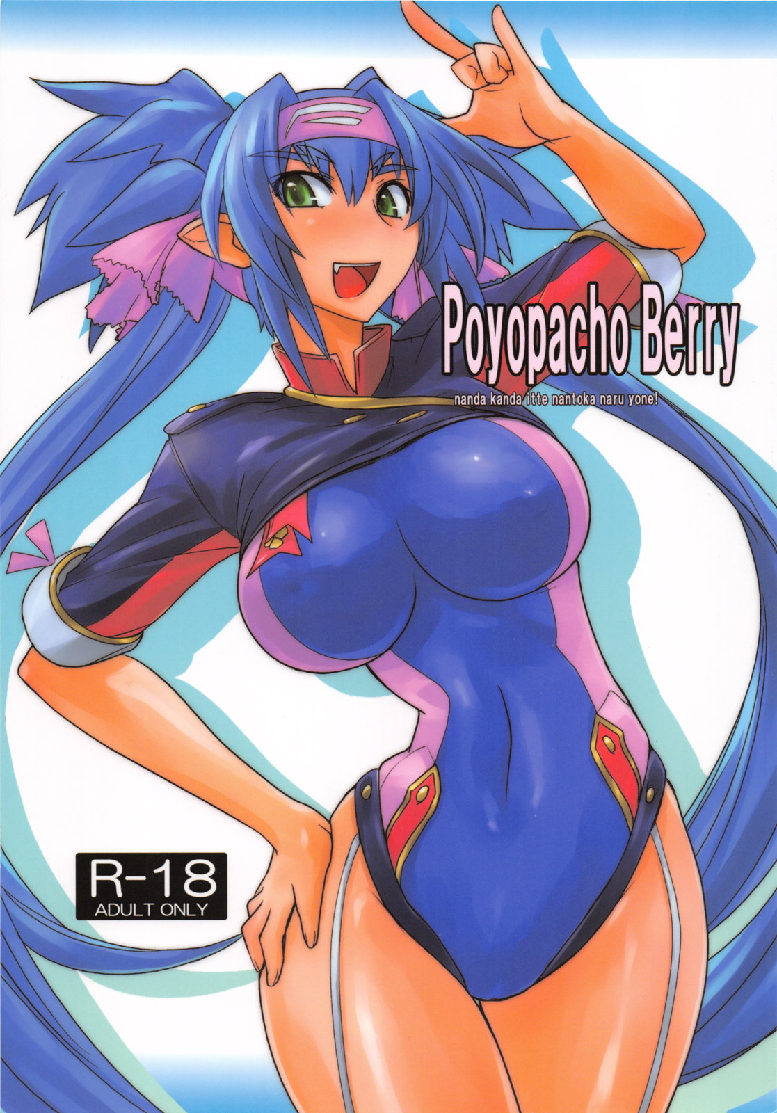 Preview page 1