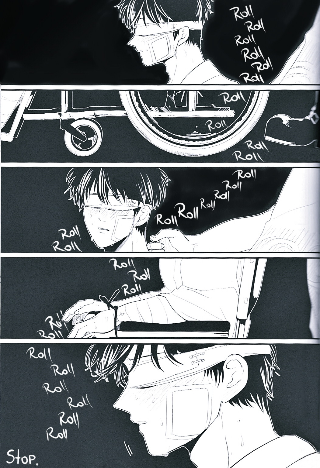 Me Yami Otoko - Page 26