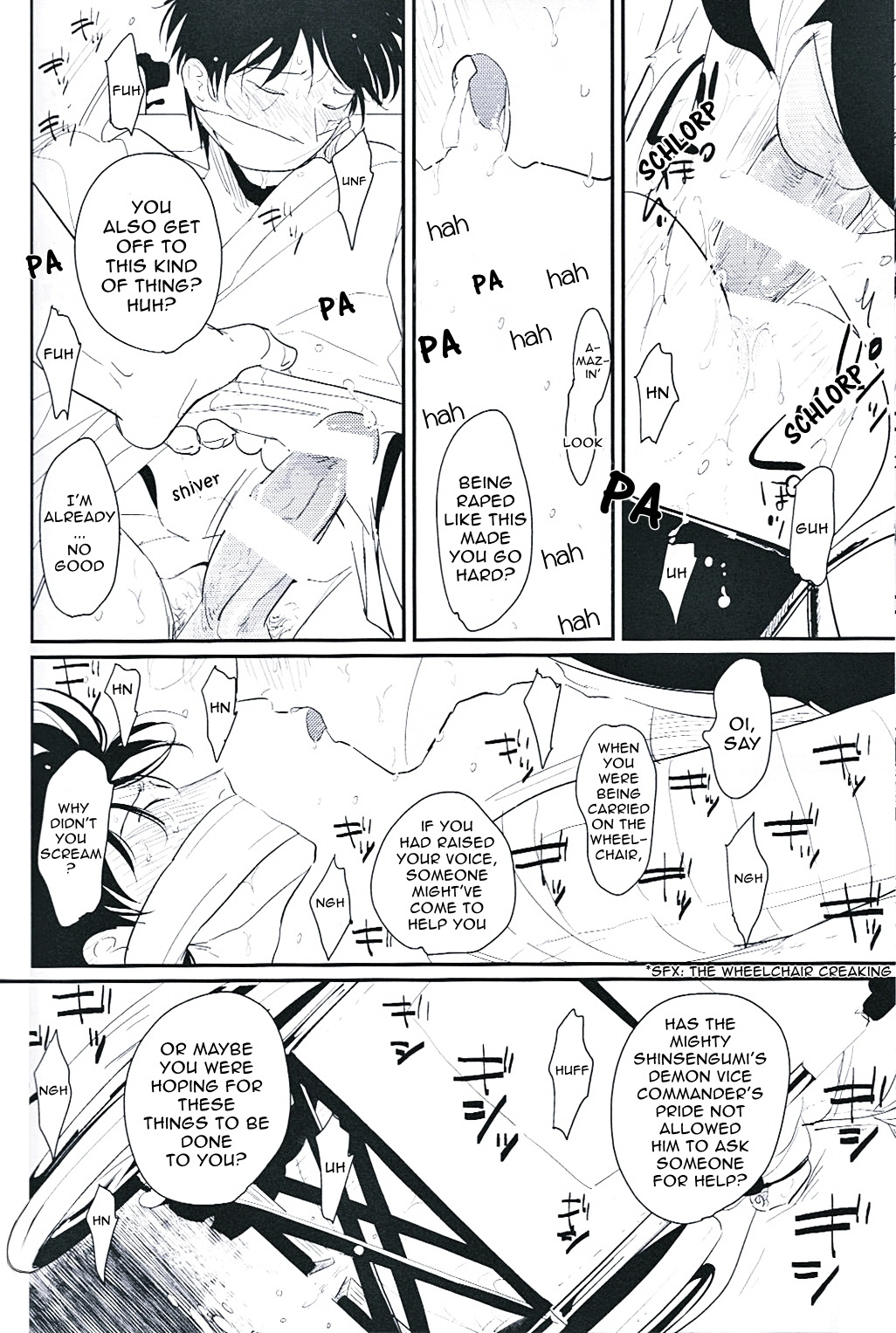 Me Yami Otoko - Page 35