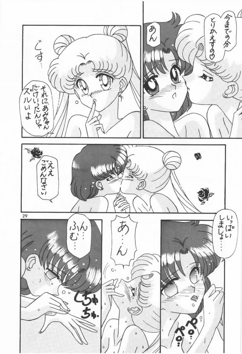 Master Plan - Page 28