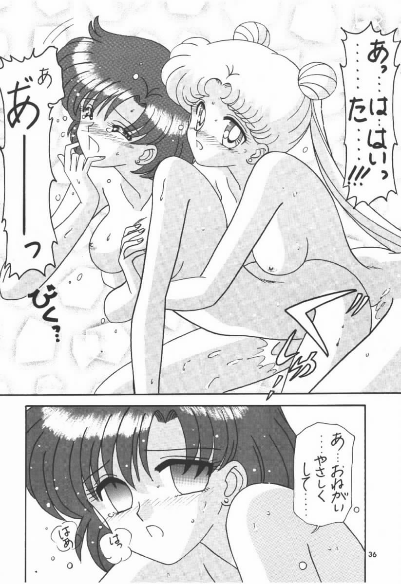 Master Plan - Page 35