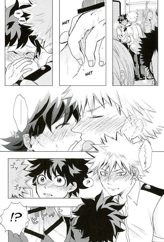 Byousoku Blackout - Page 19