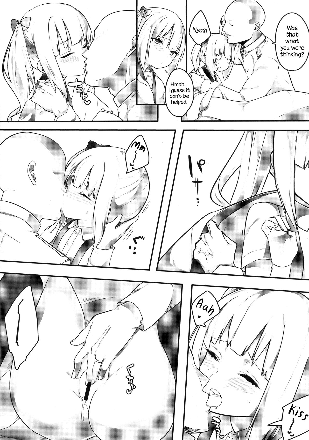 Itoshiki Doukyonin - Page 23