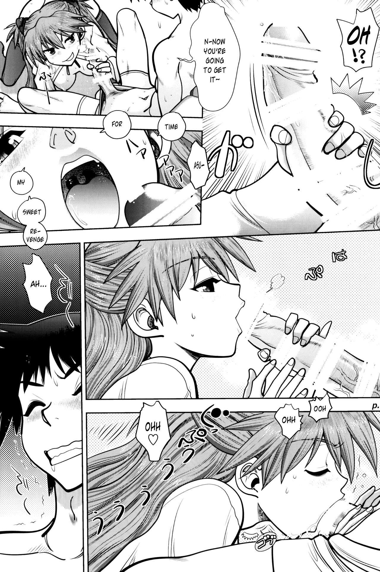 Mantou .41 - Page 24