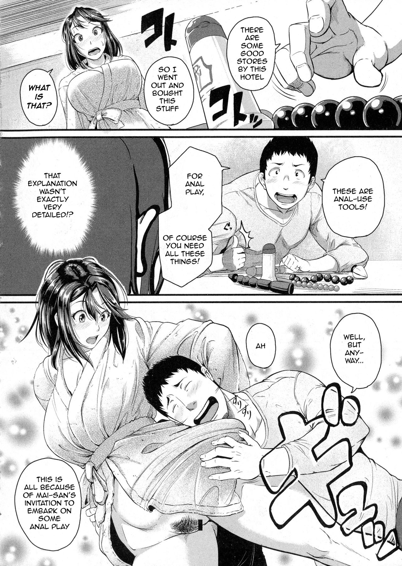 Yes! AbNo!rmal? - Page 10