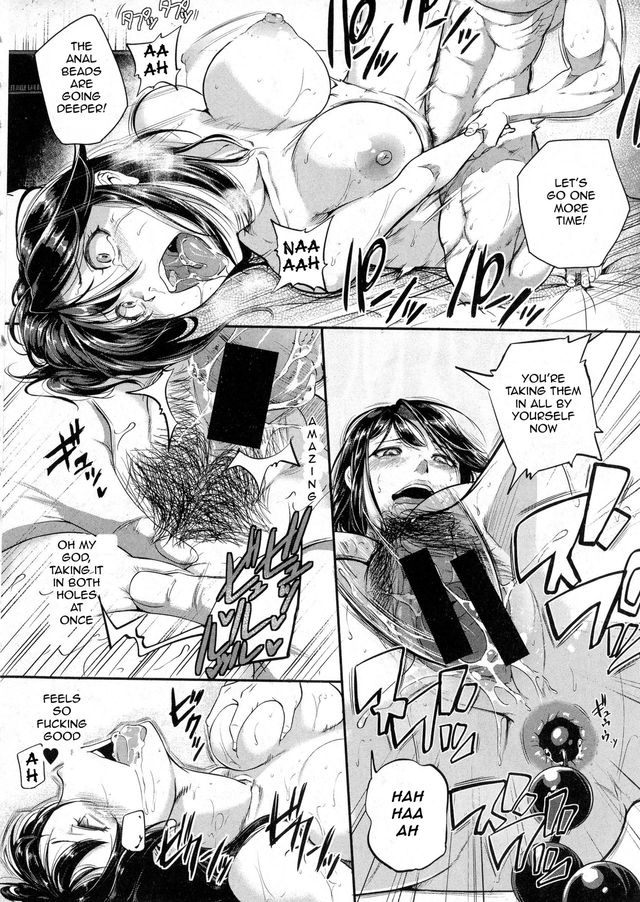Yes! AbNo!rmal? - Page 26