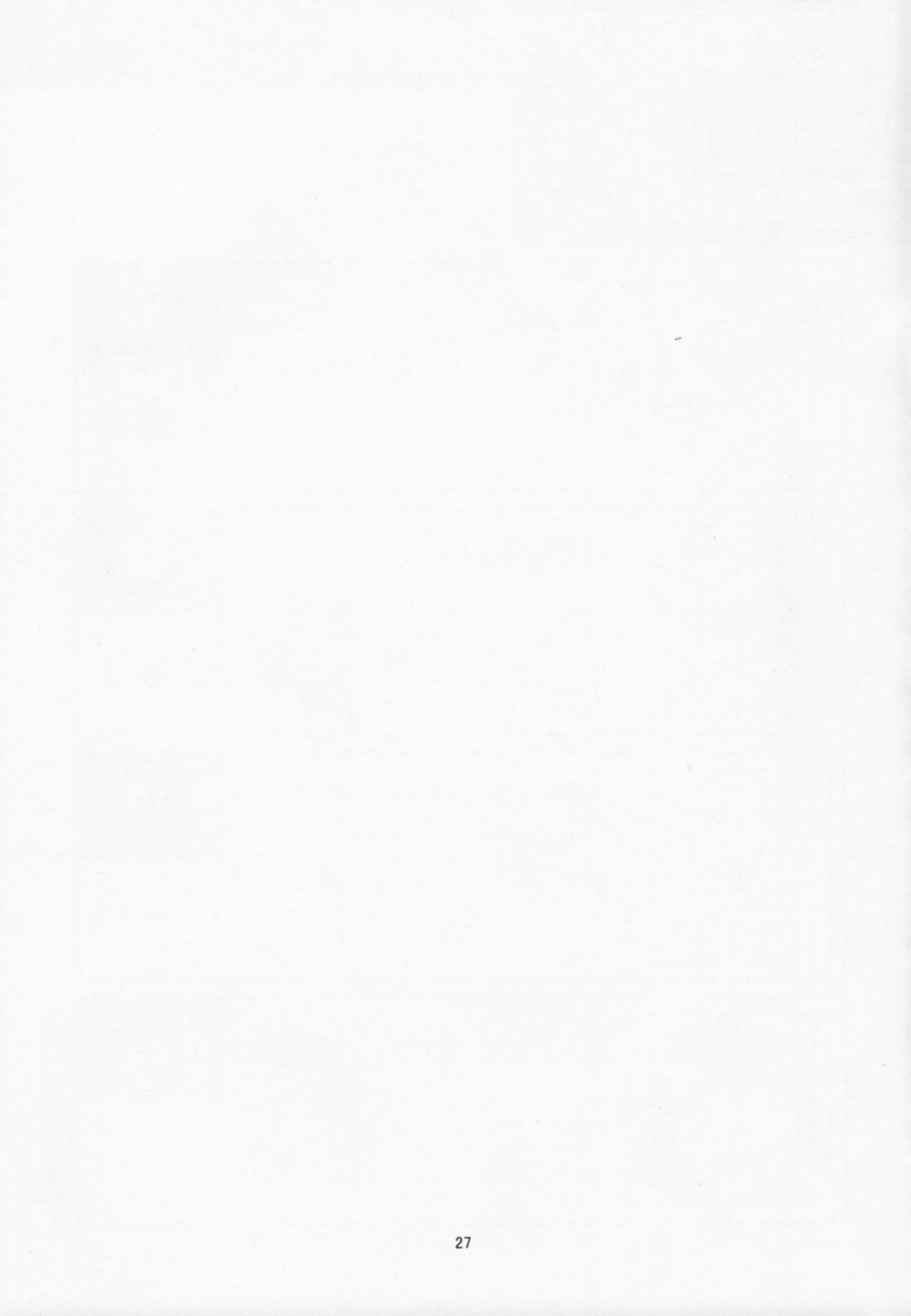 Tottemo Hentaide Erotic?! - Page 28
