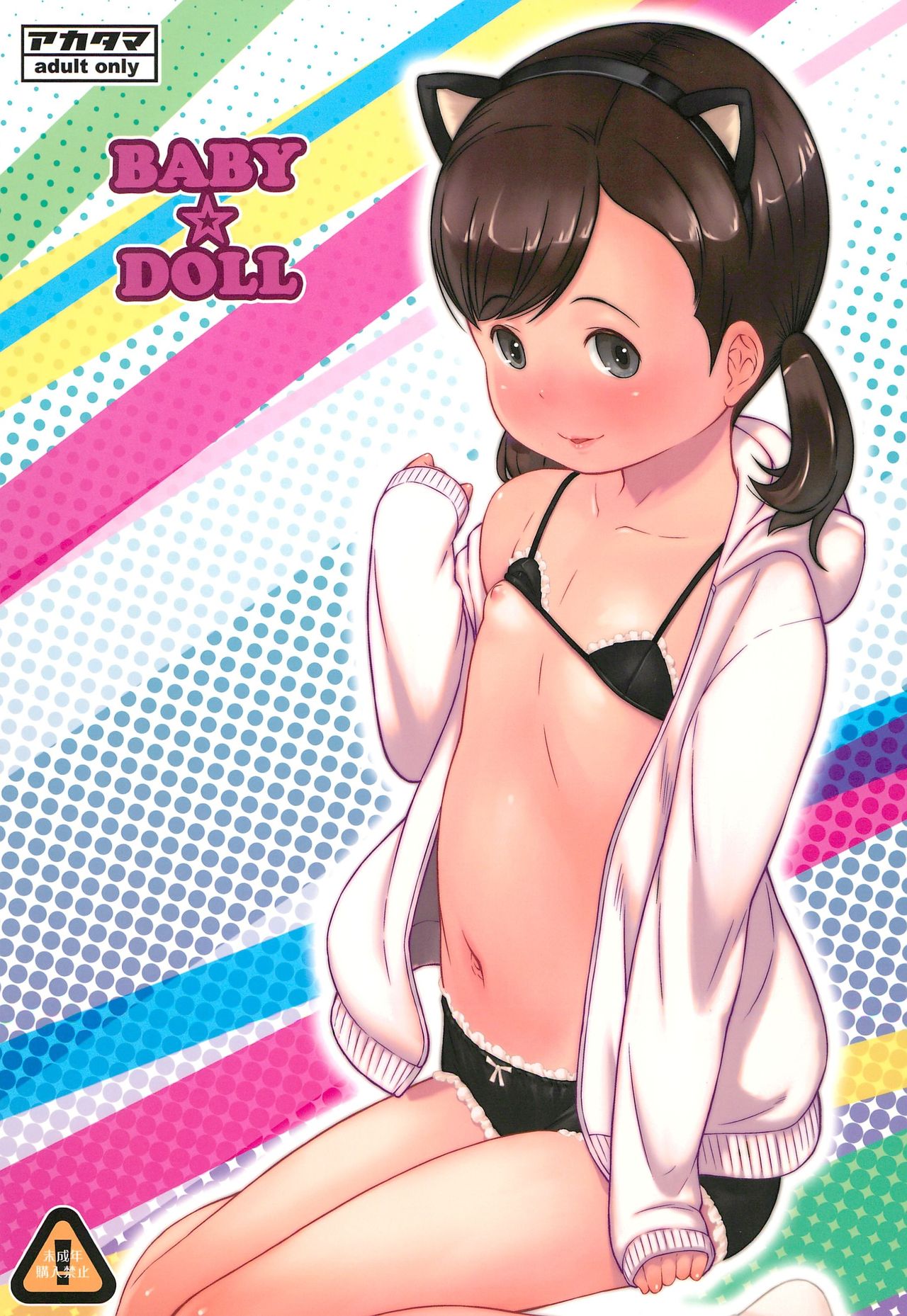 Preview page 1