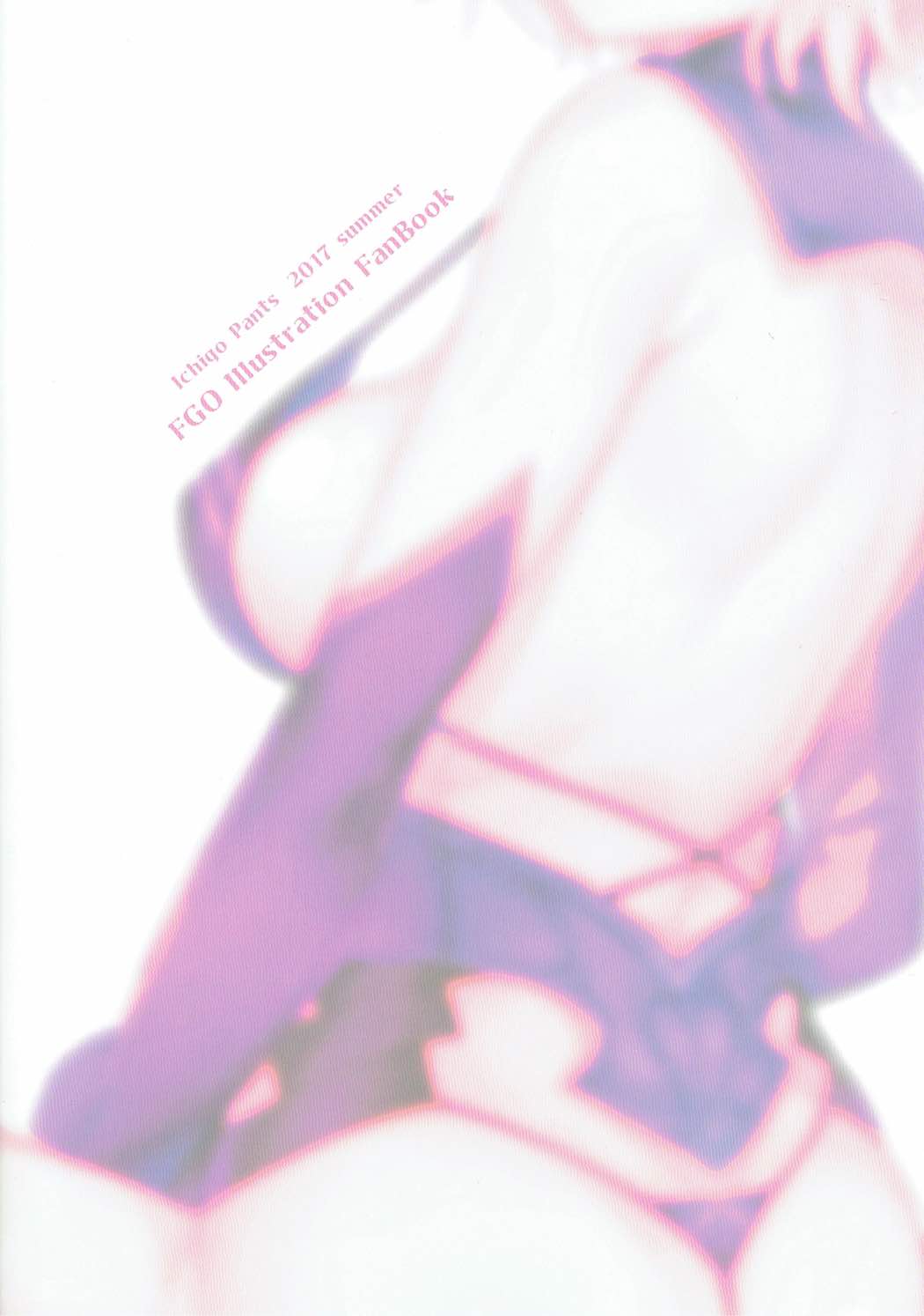 F-GIRLS - Page 14