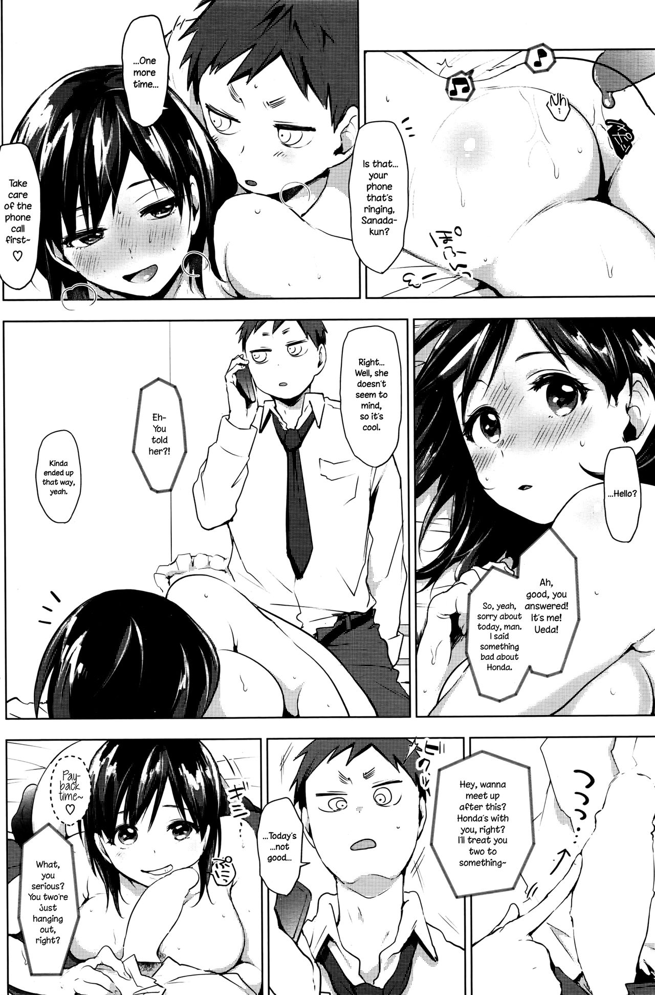 only you! - Page 14