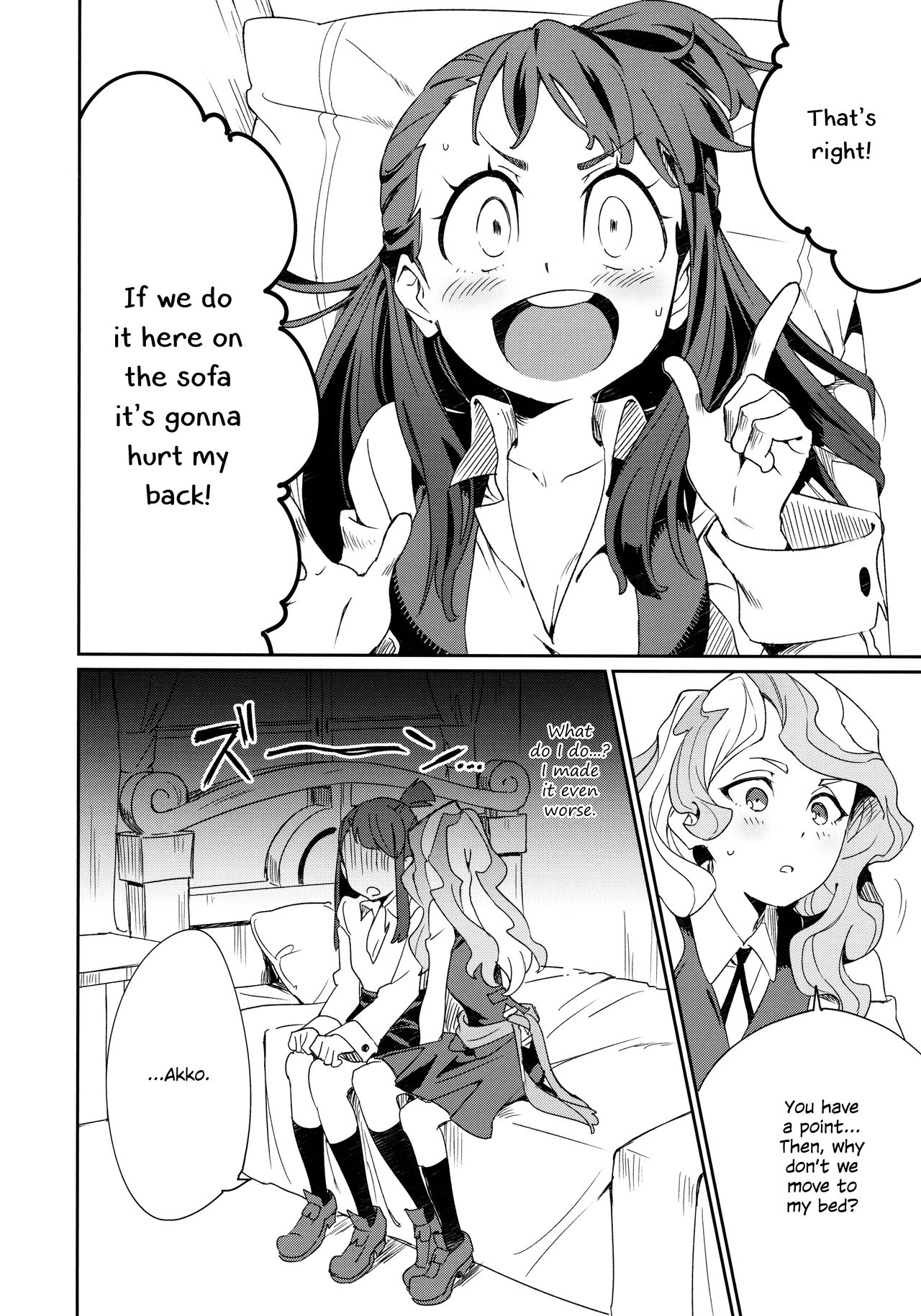 xxx - Page 14