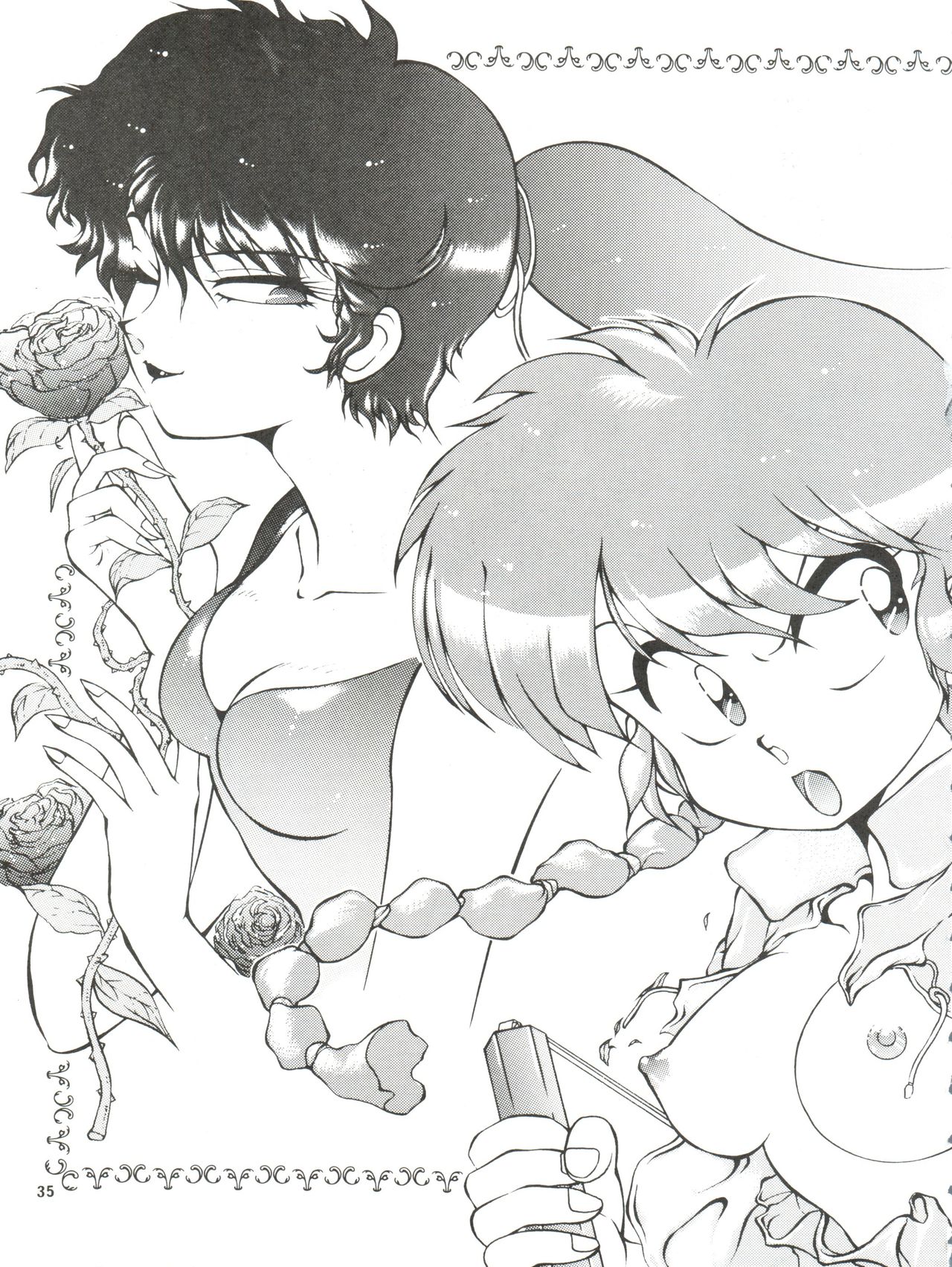 PEKE PEKE 3 - Page 35
