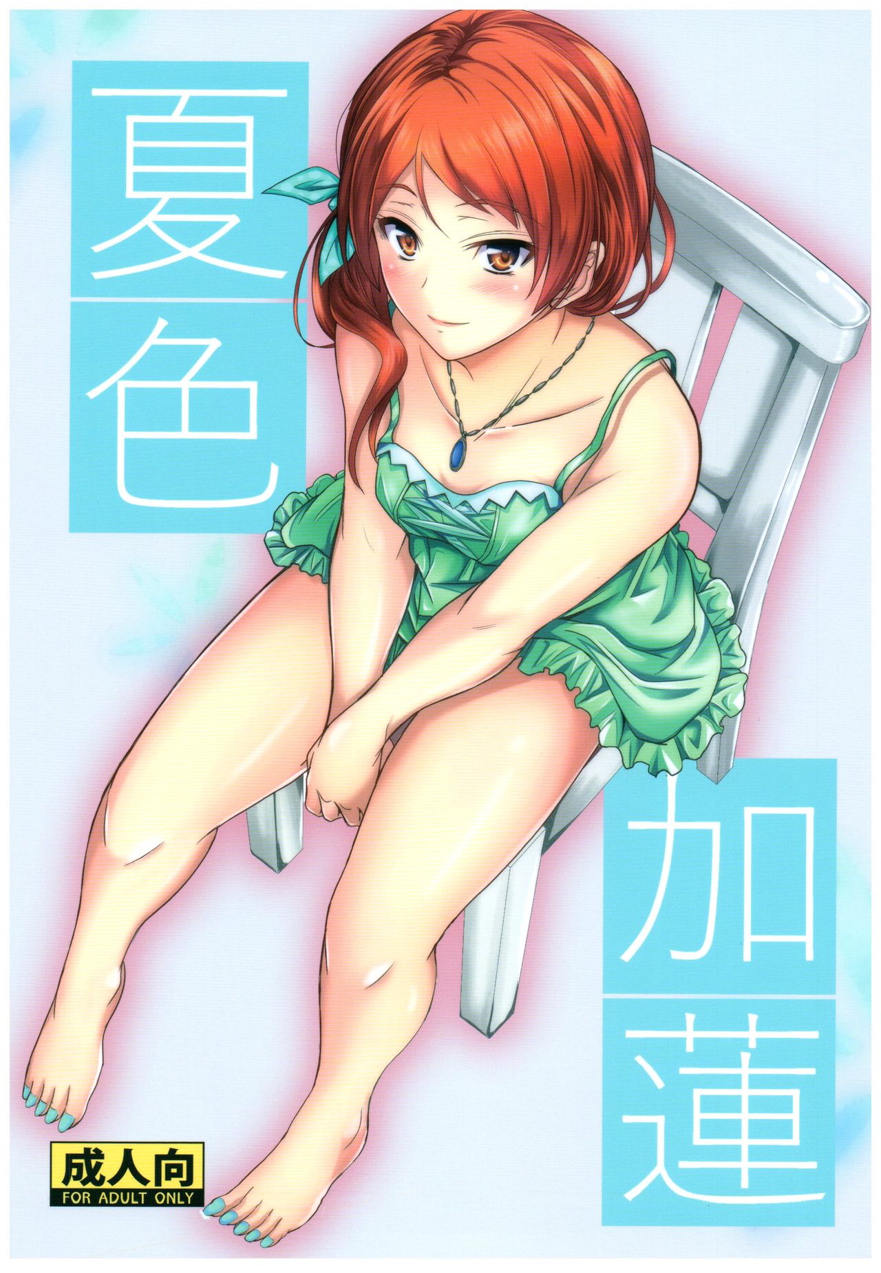 Preview page 1