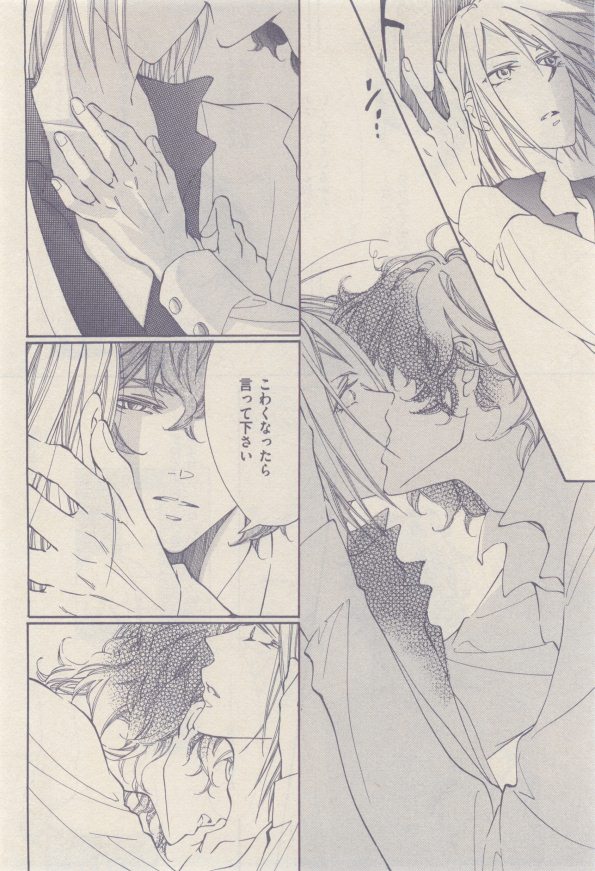 drap 2015-01 - Page 422