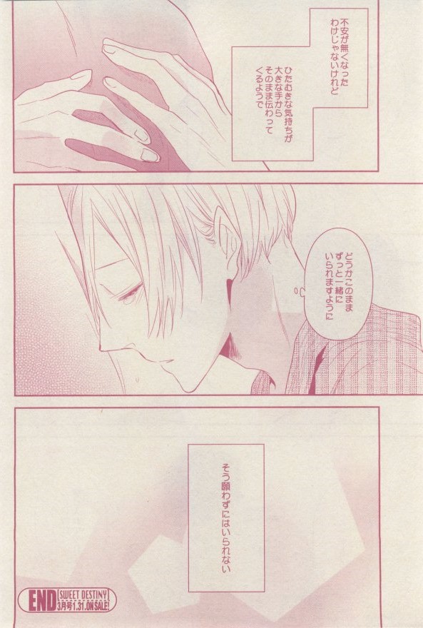 drap 2015-02 - Page 420