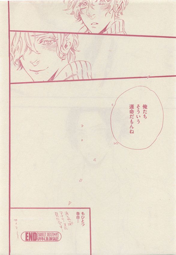 drap 2015-05 - Page 48