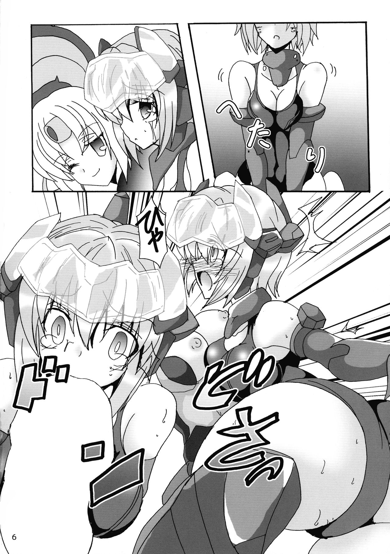 Preview page 8
