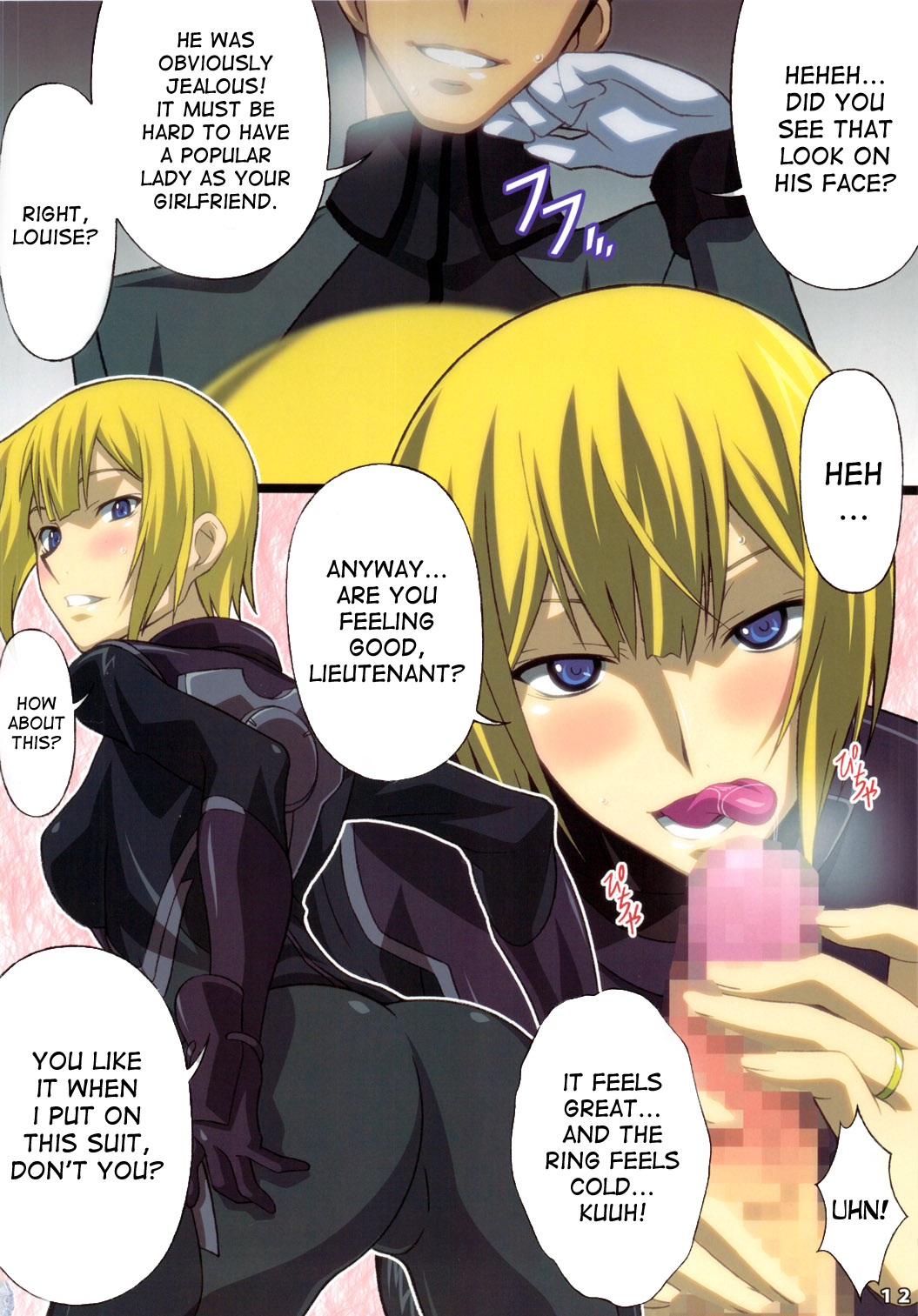AFTERWARDS+ - Page 11