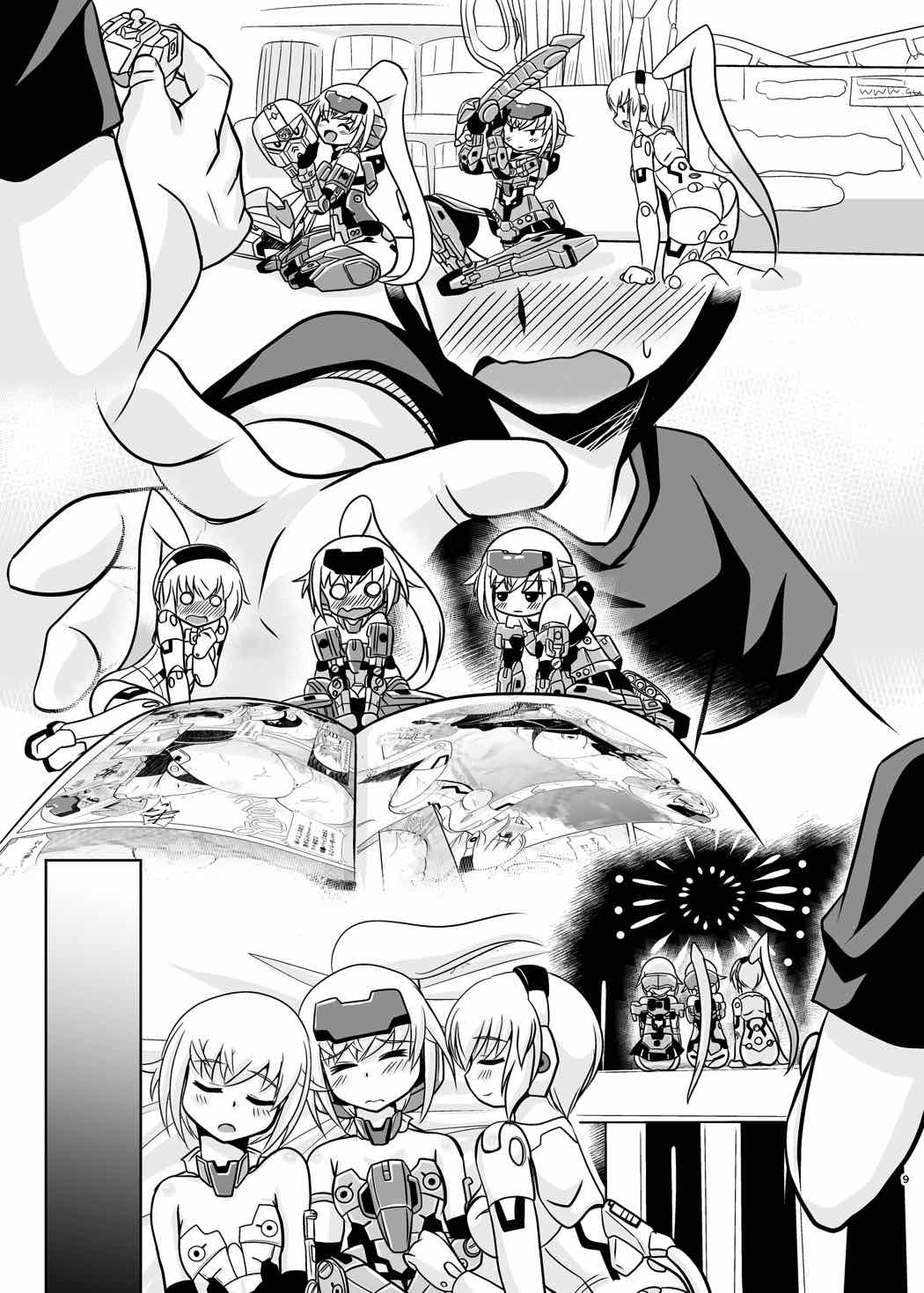 JinA - Page 8