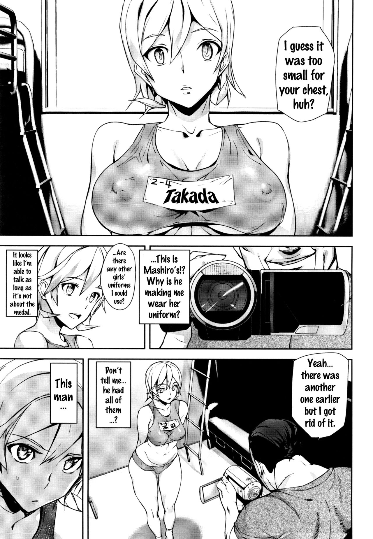 D-Medal - Page 113