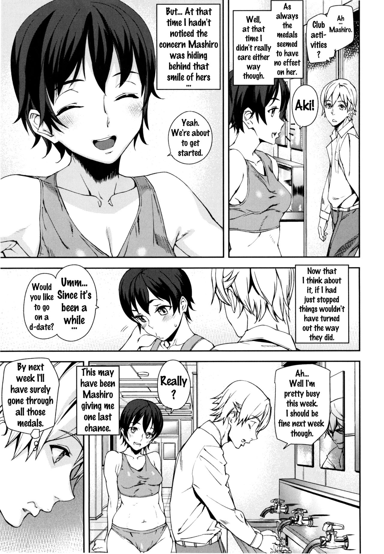 D-Medal - Page 41