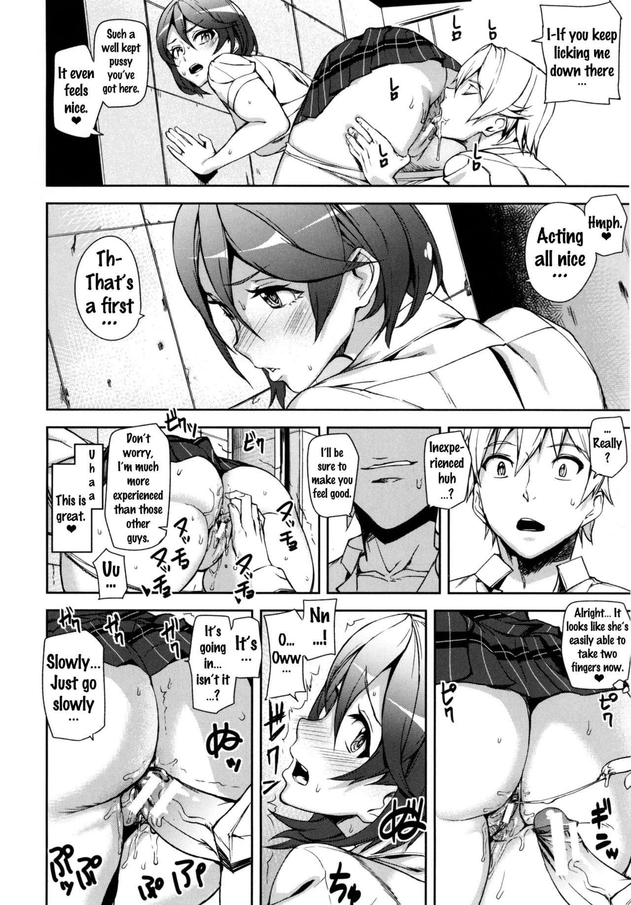 D-Medal - Page 64