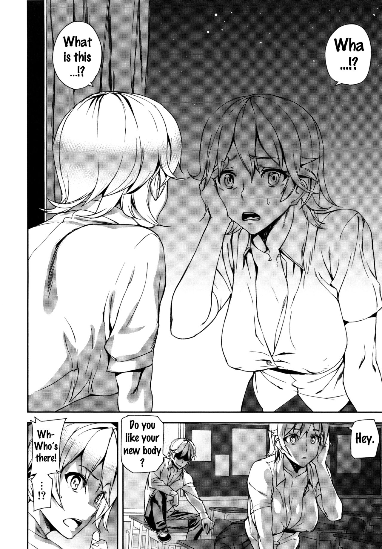 D-Medal - Page 78