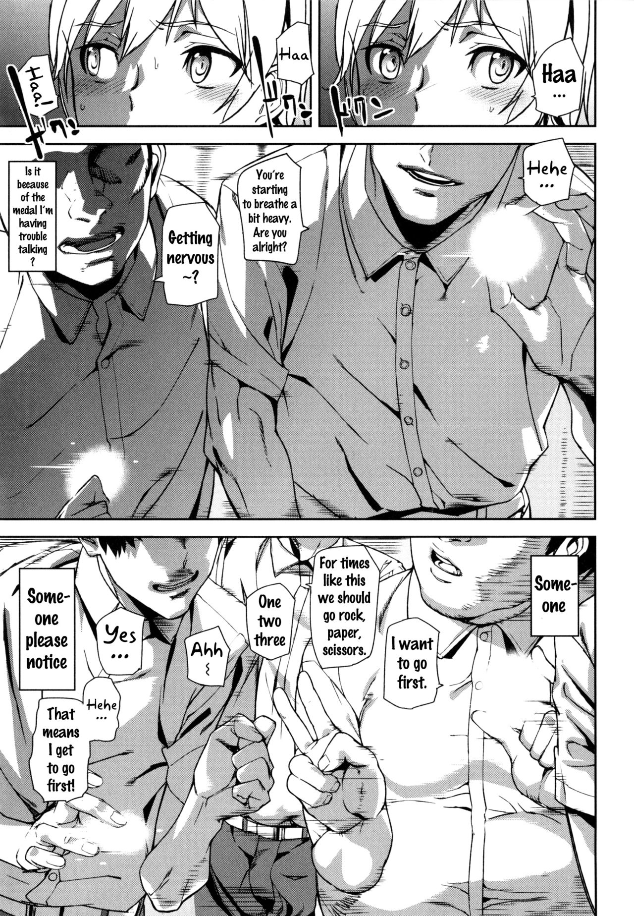 D-Medal - Page 83