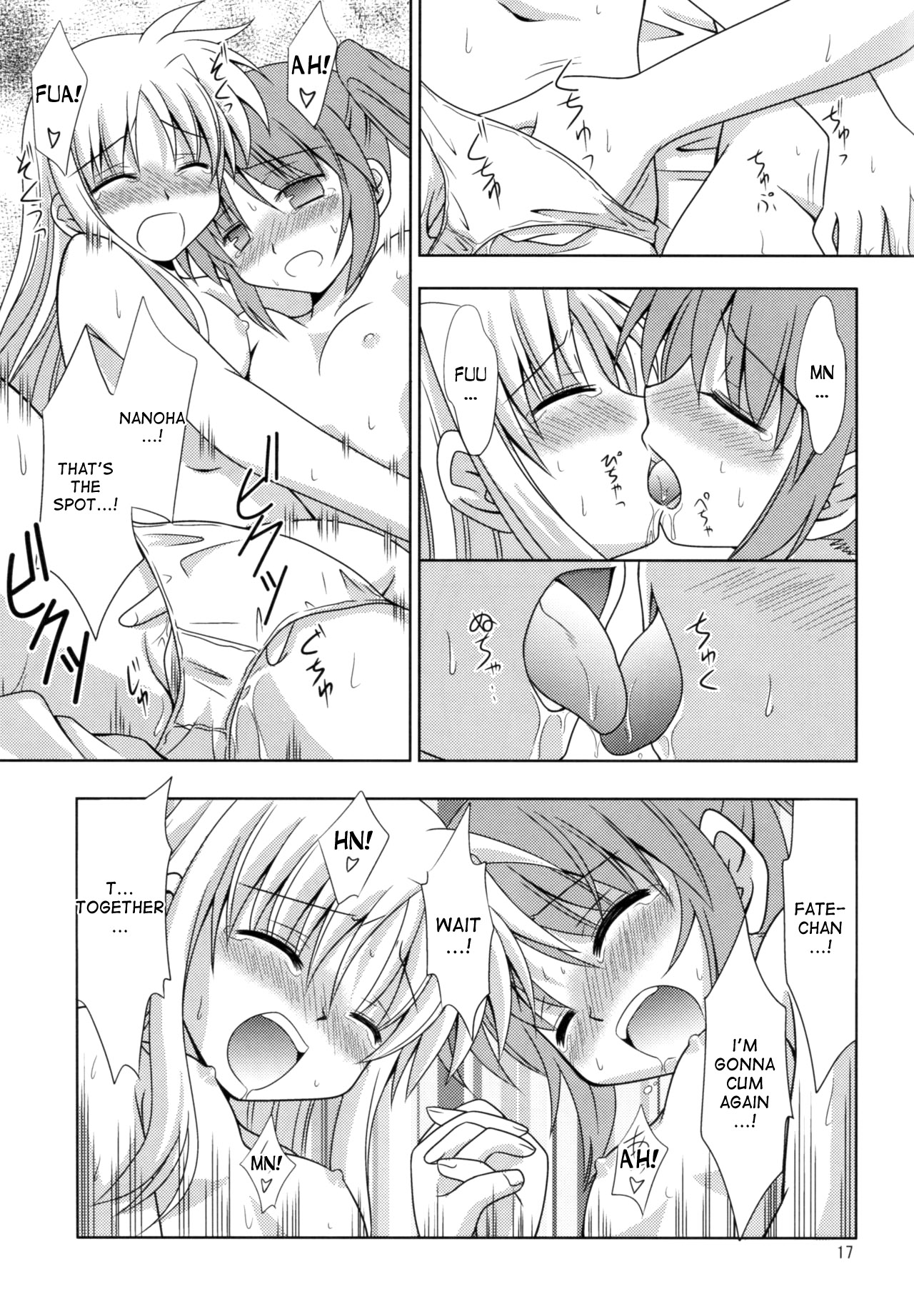 Yoru ga Akeru made - Page 16