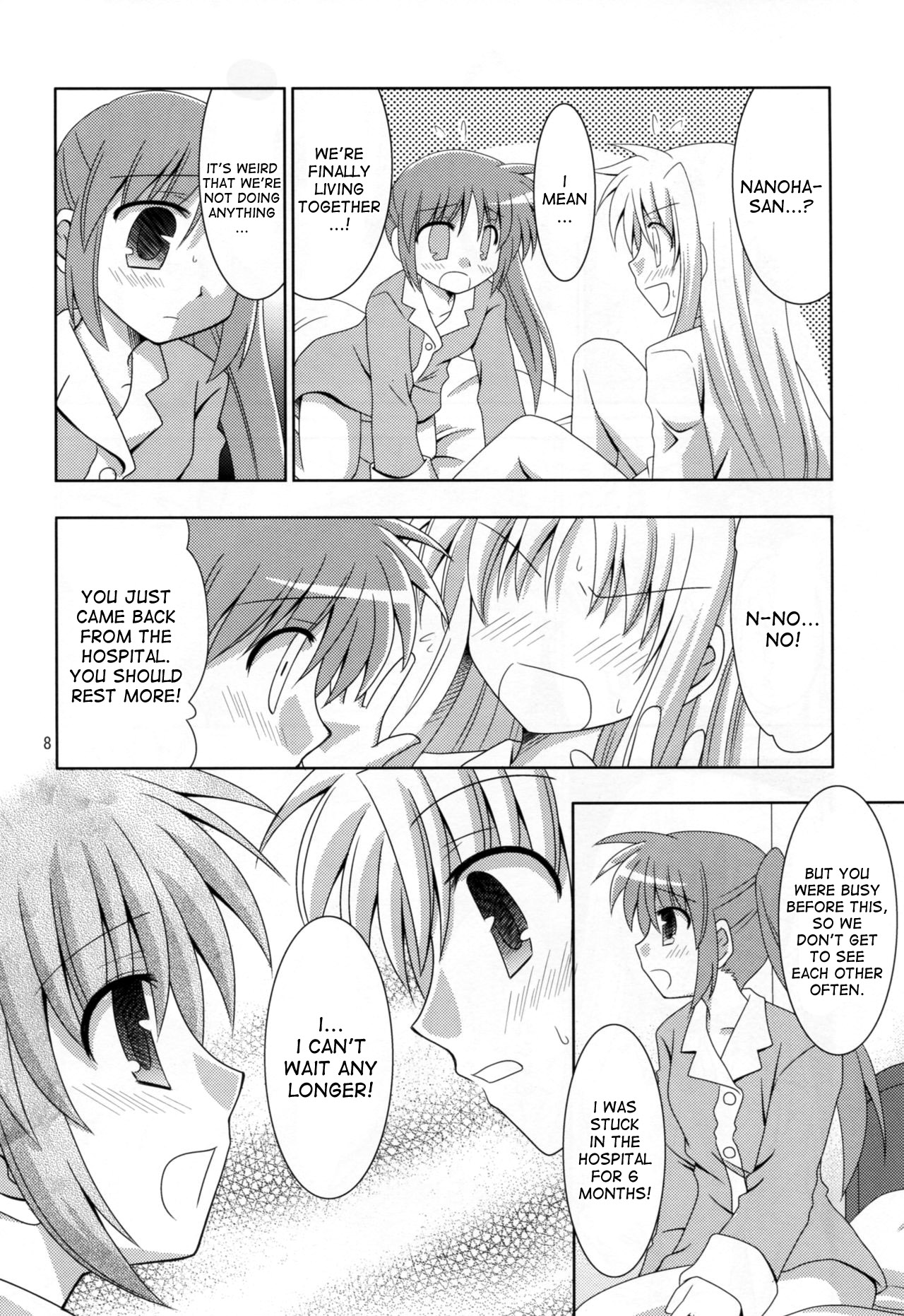 Yoru ga Akeru made - Page 7