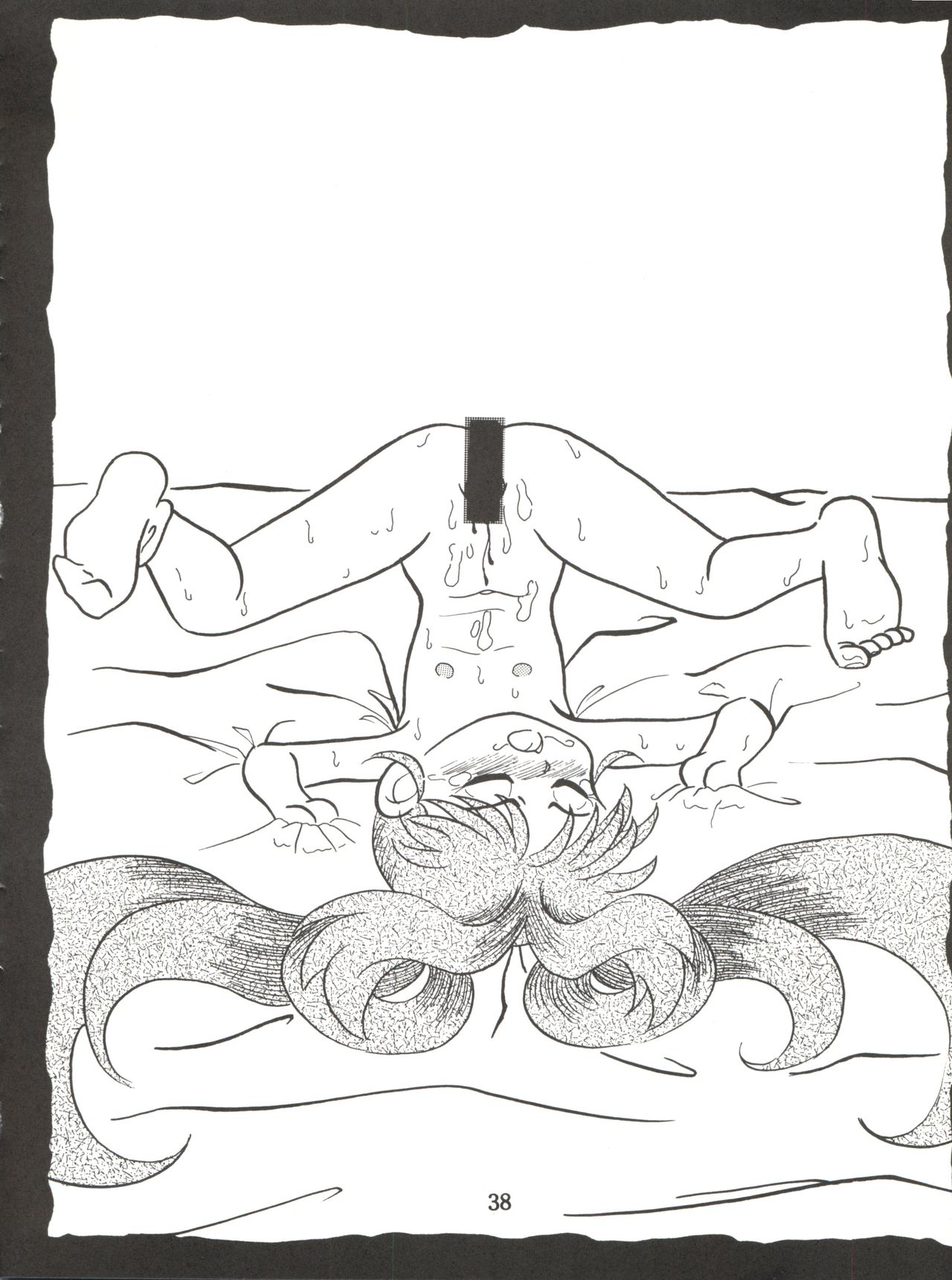 Lovely Bubbly 3 - Page 38