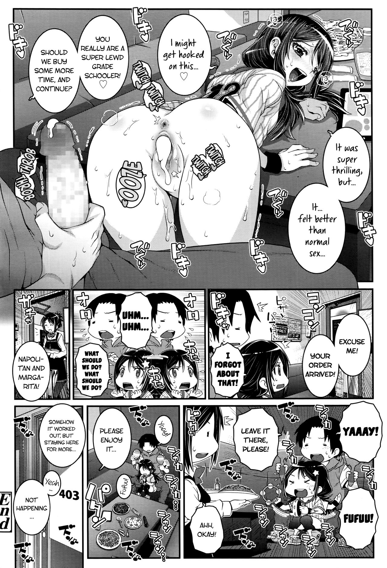 Karaoke switch - Page 18