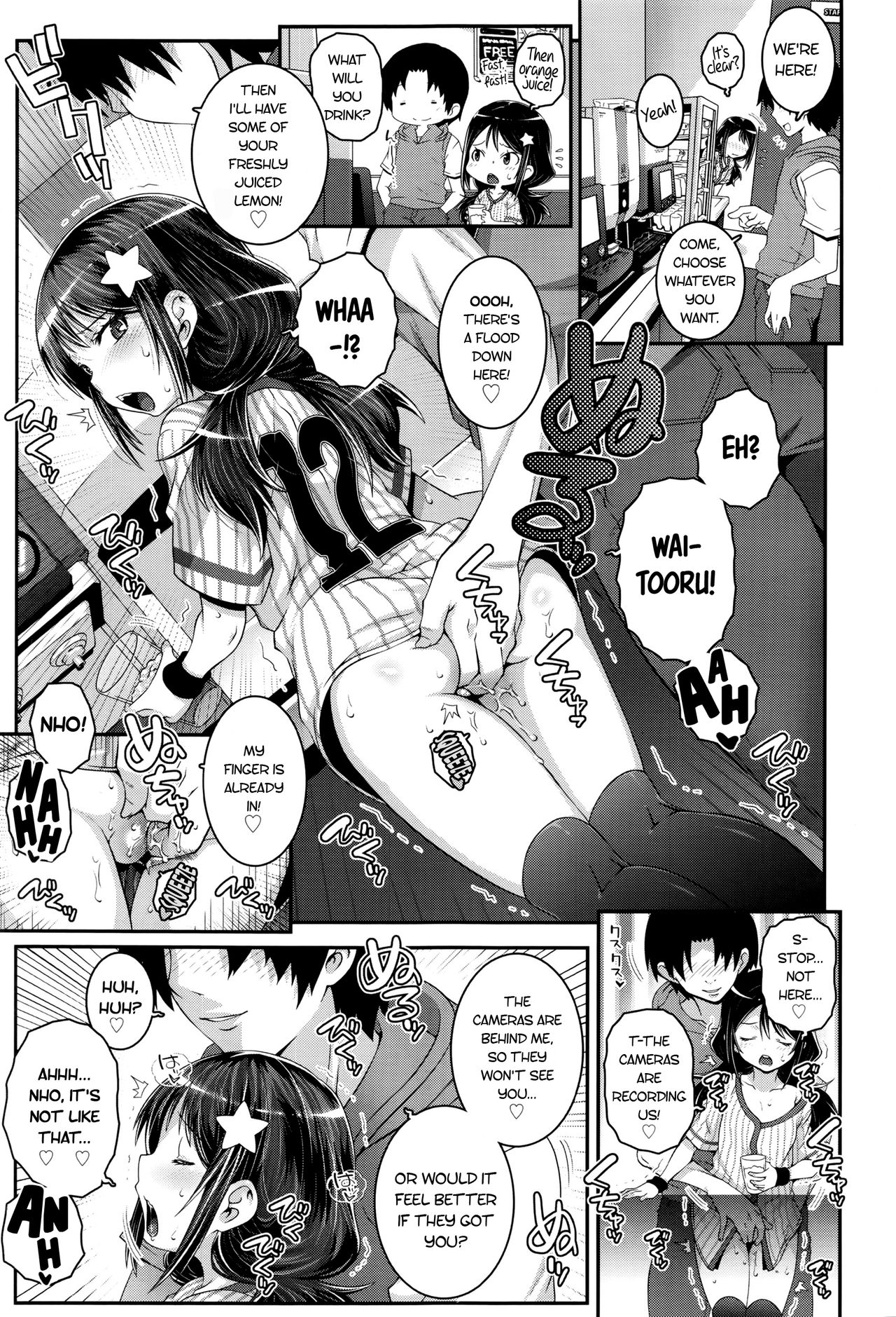 Preview page 7