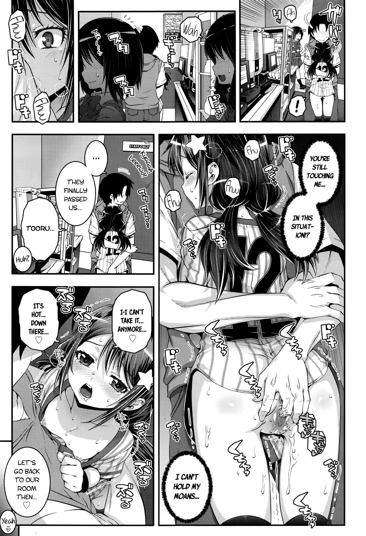 Karaoke switch - Page 9