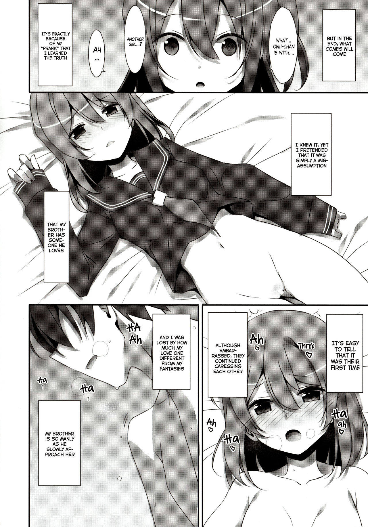 COCOLOGIC [English] =White Symphony= - Page 13