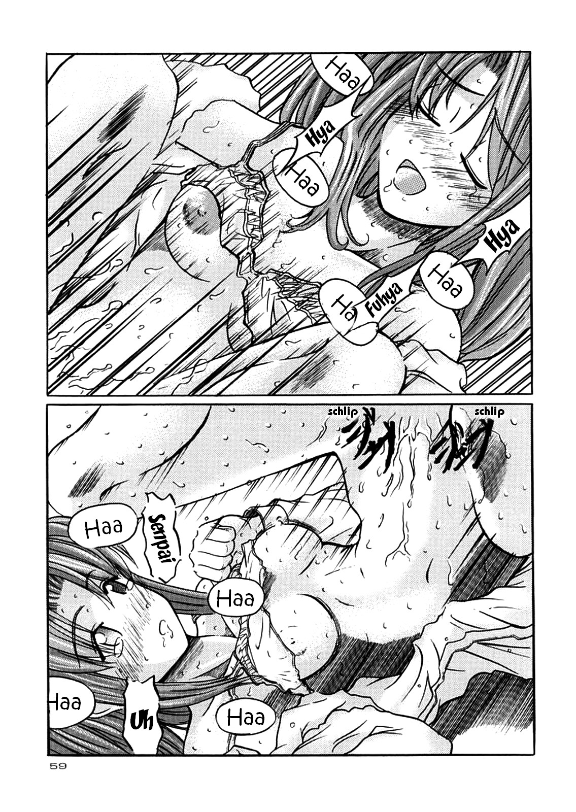 ~wall~ - Page 55
