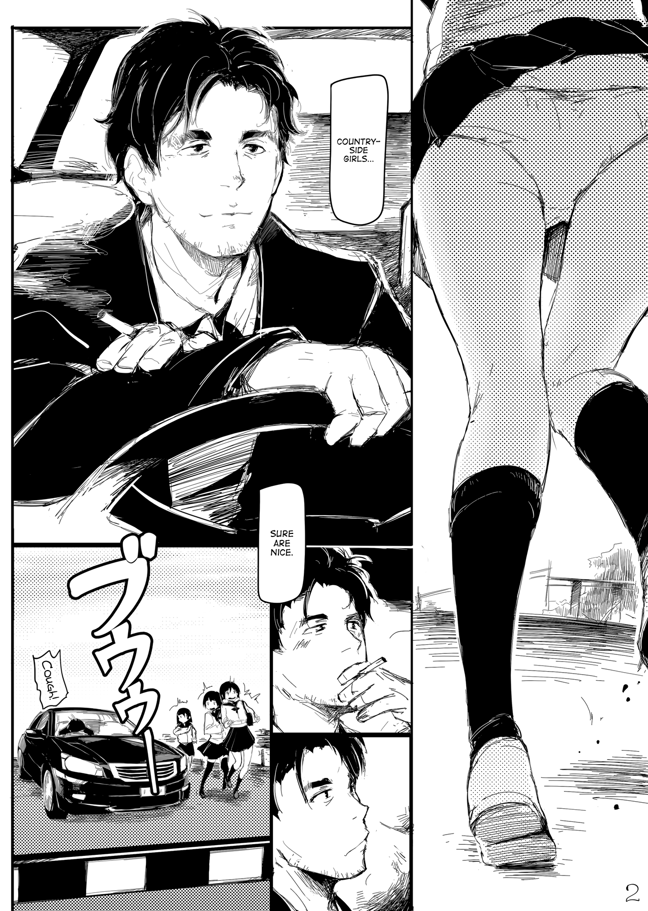 Mijuku na Ringo - Page 3