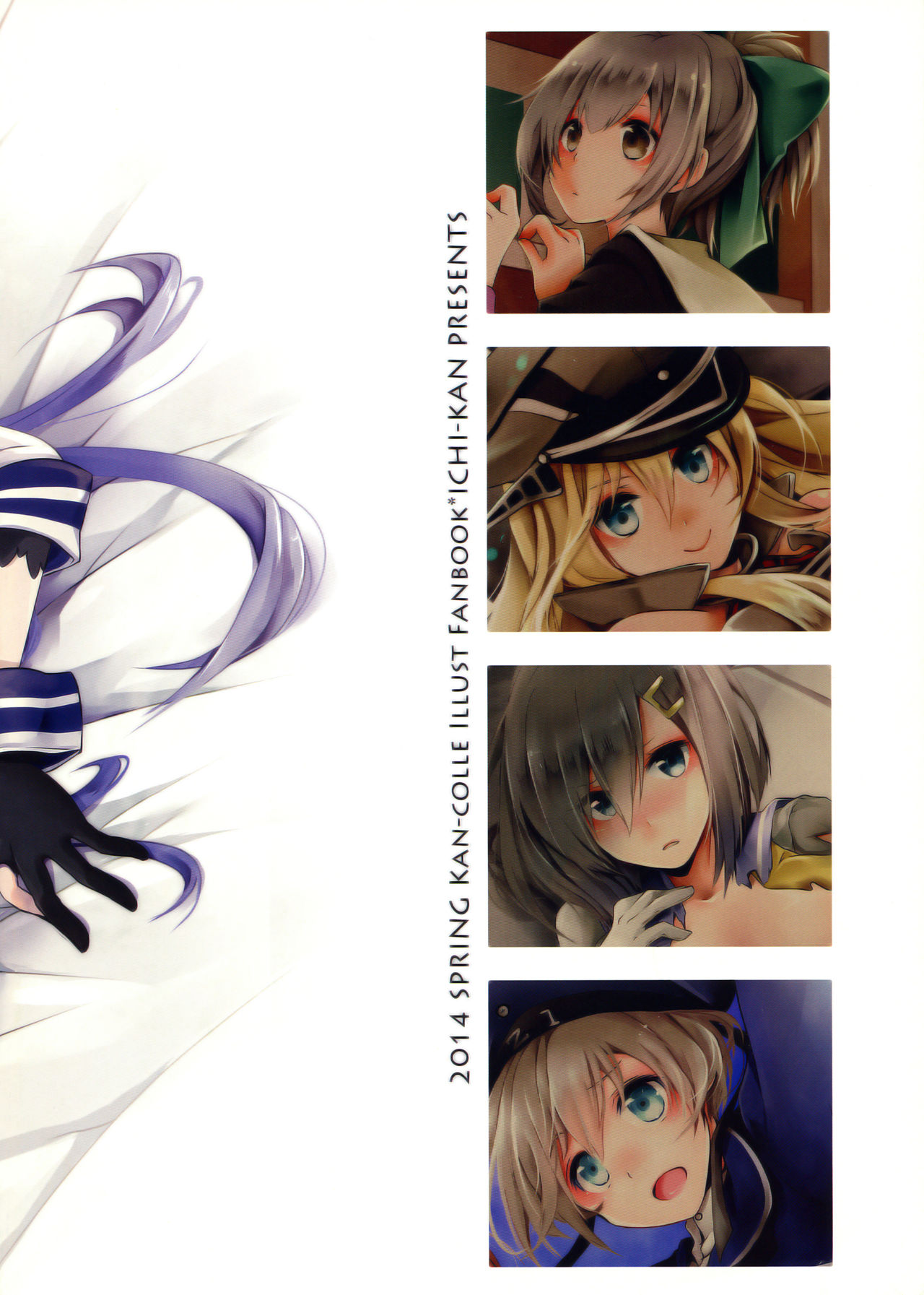 Preview page 2