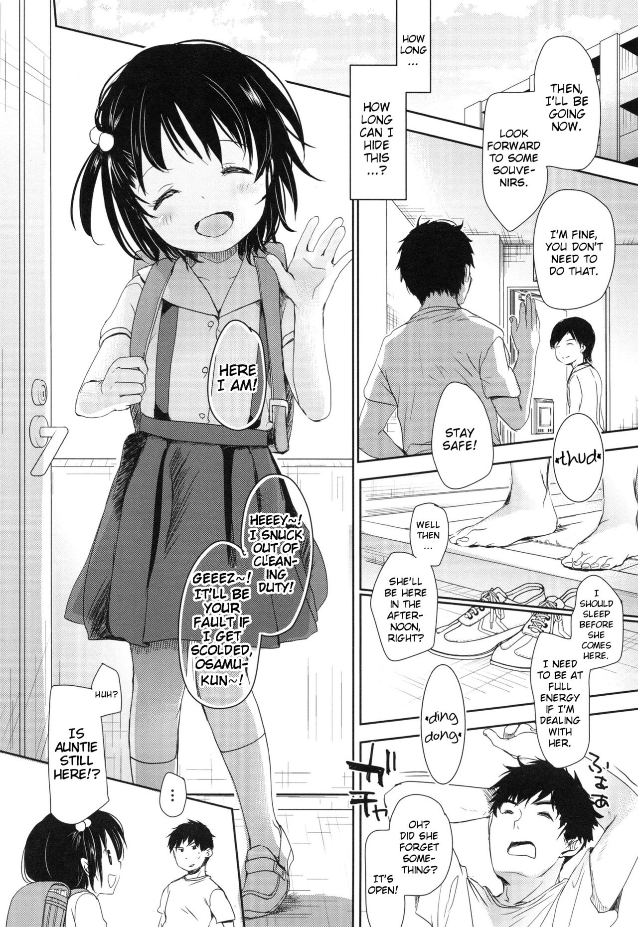 A SIZE - Page 202