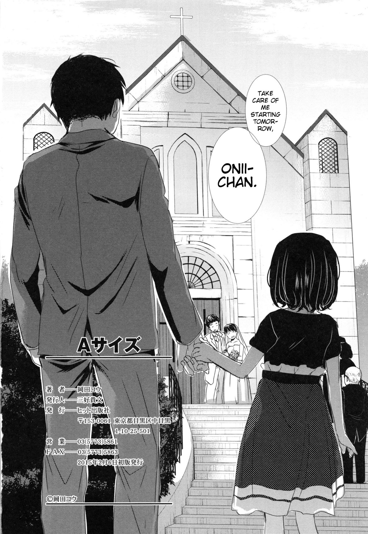 A SIZE - Page 236